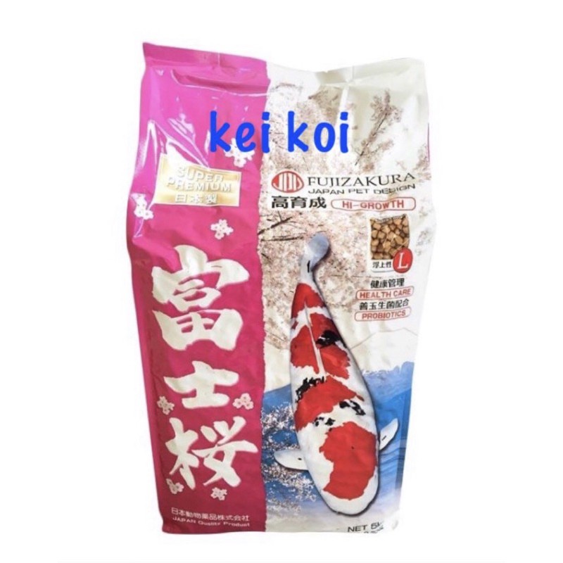 JPD FUJIZAKURA 5 KG  PAKAN KOI FLOATING