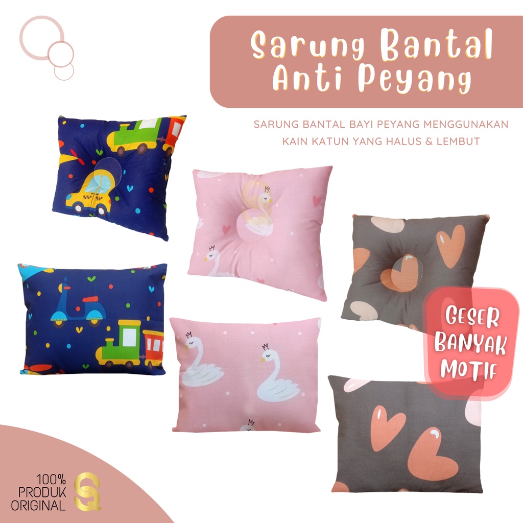 Bantal Bayi Anti Peyang [PREMIUM] &amp; SARUNG - Bantal Anti Peyang Anti Benjol (SARUNG SAJA)