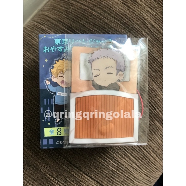 Tokyo Revengers Oyasumi Acrylic Strap - Mitsuya