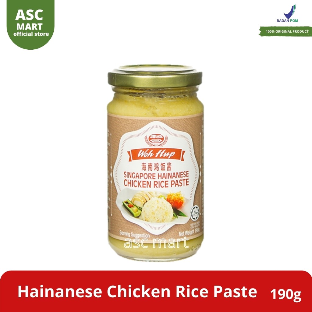 

Woh Hup Hainan Chicken Rice-190g