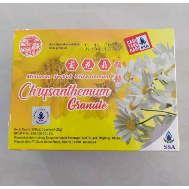 

CHRYSANTHEMUM GRANULE/ Minuman Serbuk Panas Dalam Krisantemum (SSA)