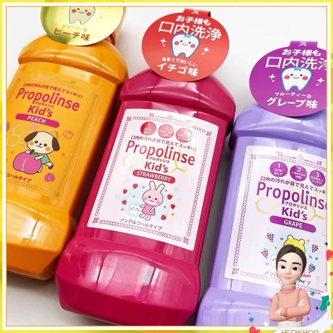 Propolinse Kids Mouthwash