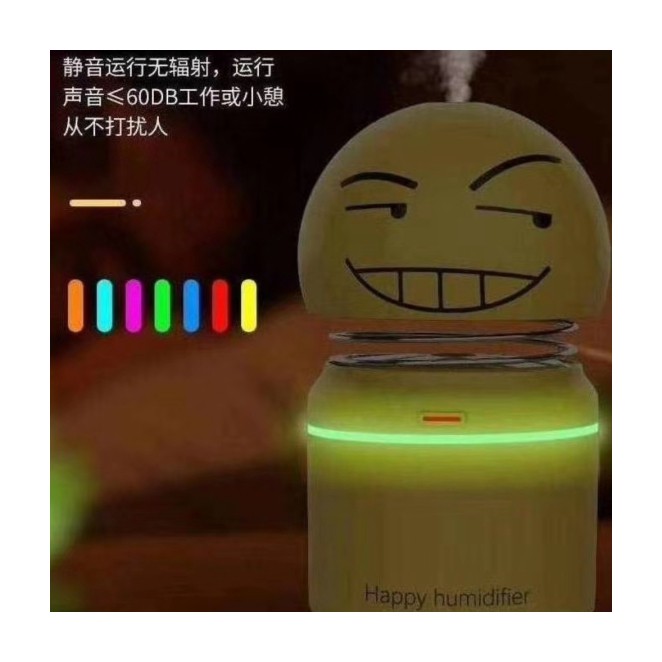 Unik EMOJI AIR HUMIDIFIER KEPALA EMOJI BISA BERGETAR ADA LAMPU LED 7 WARNA - INTERNAL BATERY Limited