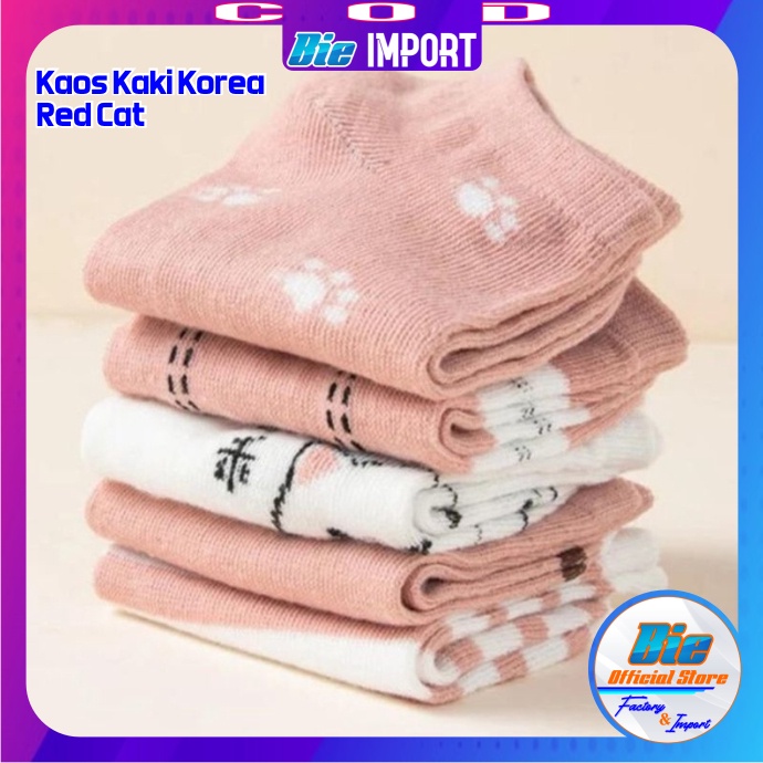 Kaos Kaki Korea Cat Pink Motif Impor Korean Style Best Seller