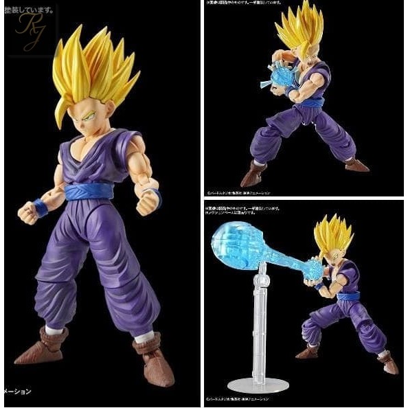 [ORI] Action Figure: Figure-rise Son Gohan