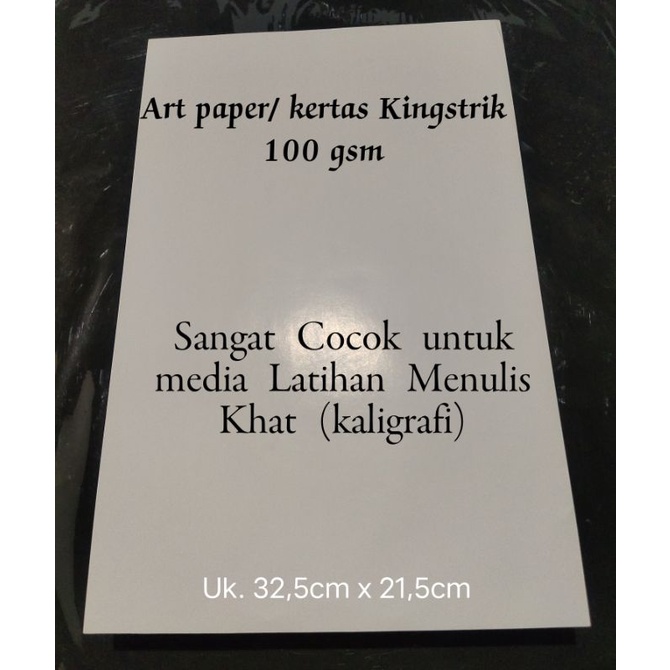 

50 Lembar Kertas Art paper / Kingstrik Folio
