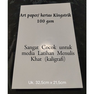 50 Lembar Kertas Art paper / Kingstrik Folio