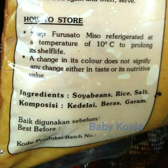 FURUSATO Pasta Miso Merah 200 g Halal │ Tauco Ala Jepang untuk Sup Miso Soup Ramen Udon