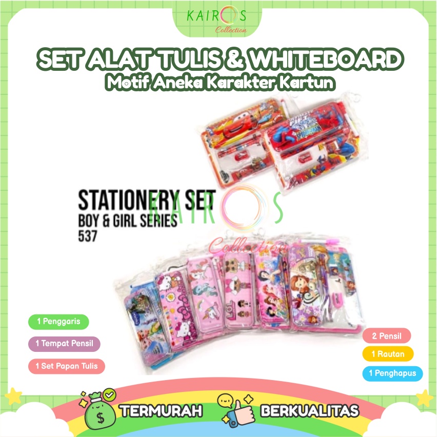 Paket Alat Tulis Set + Papan Tulis Whiteboard 537