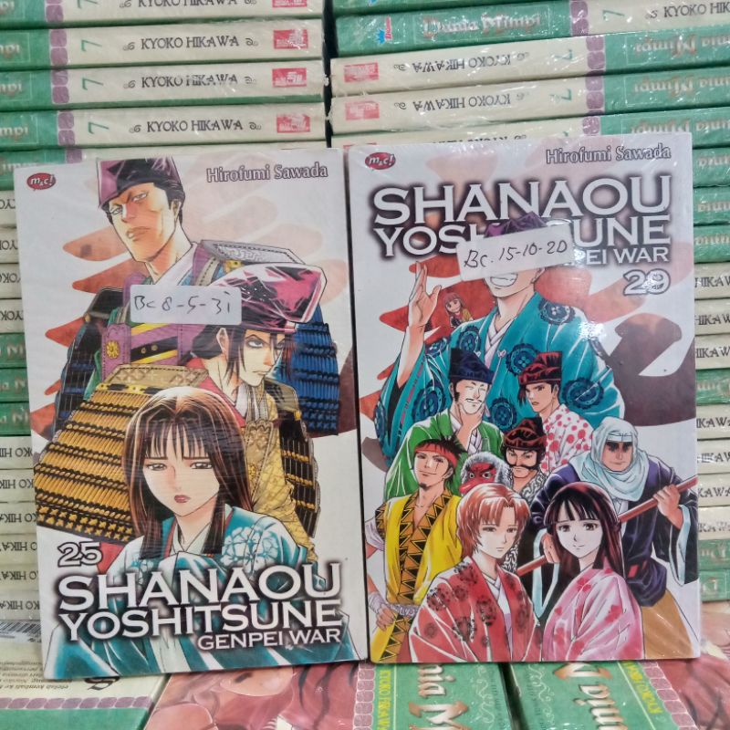 komik  - shanaou yoshitsune genpei war vol 03,04,08,22,24,25,26,27,28,29