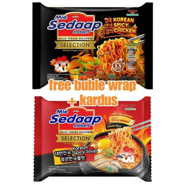 Jual KOREAN SPICY SOUP / KOREAN SPICY CHICKEN / MIE INSTANT / MIE