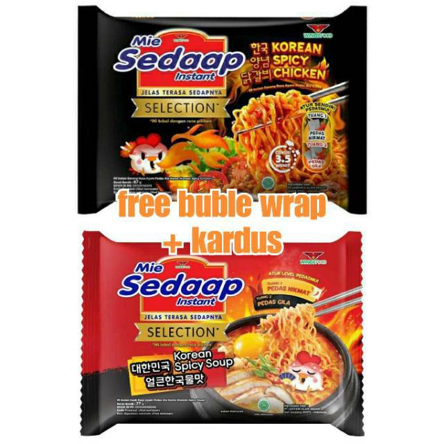 Jual Korean Spicy Soup Korean Spicy Chicken Mie Instant Mie