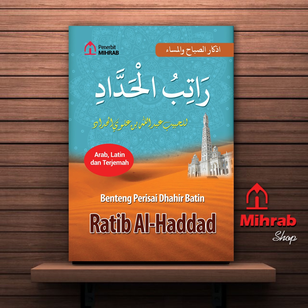 Ratib Al Haddad - UKURAN BESAR -  Disertai Terjemahan, Latin dan Penjelasannya