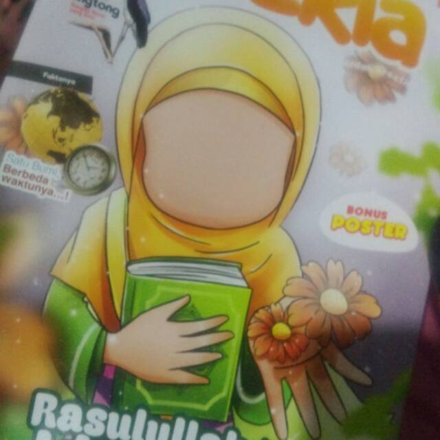 diniyaanwar