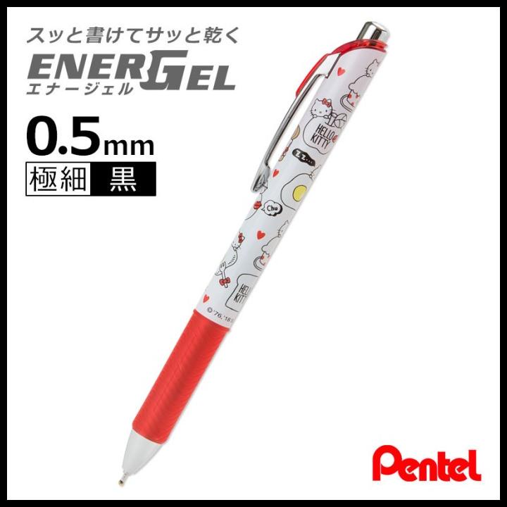 

Caramel | Pentel Energel Sanrio Hello Kitty 0.5Mm Gel Ink Pen Limited Edition