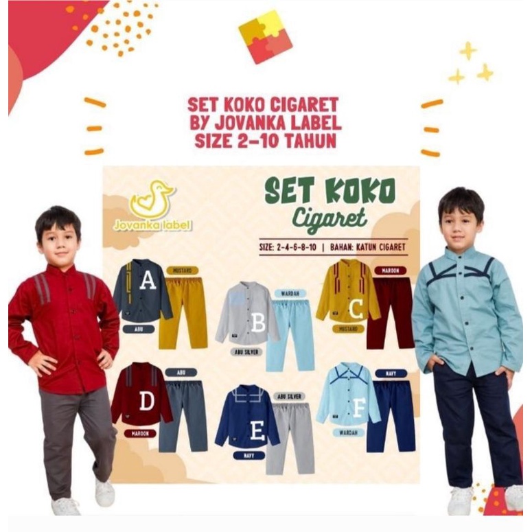 Set koko cigaret jovanka label