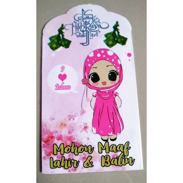 

amplop lebaran murah