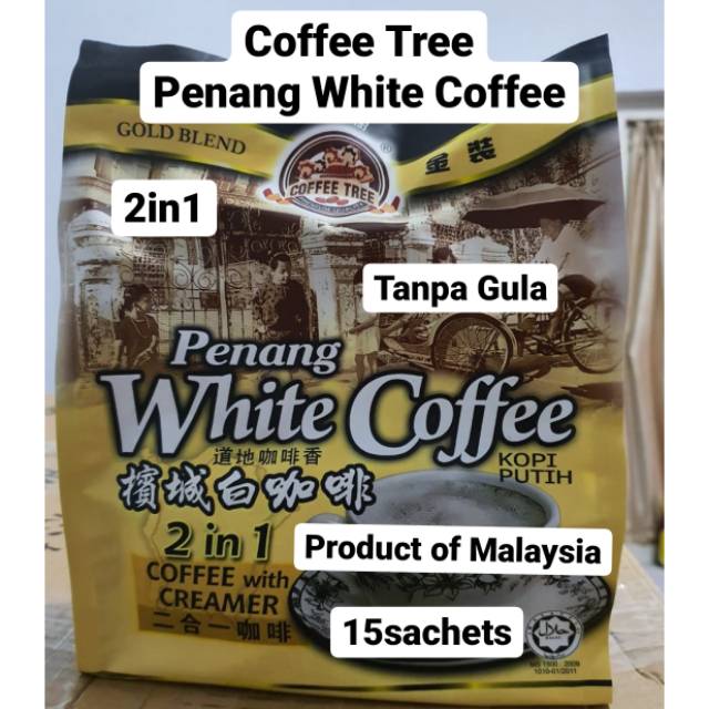 

KOPI GOLD BLEND COFFEE TREE PENANG WHITE COFFEE KOPI PUTIH PENANG 2IN1 TANPA GULA KHAS MALAYSIA