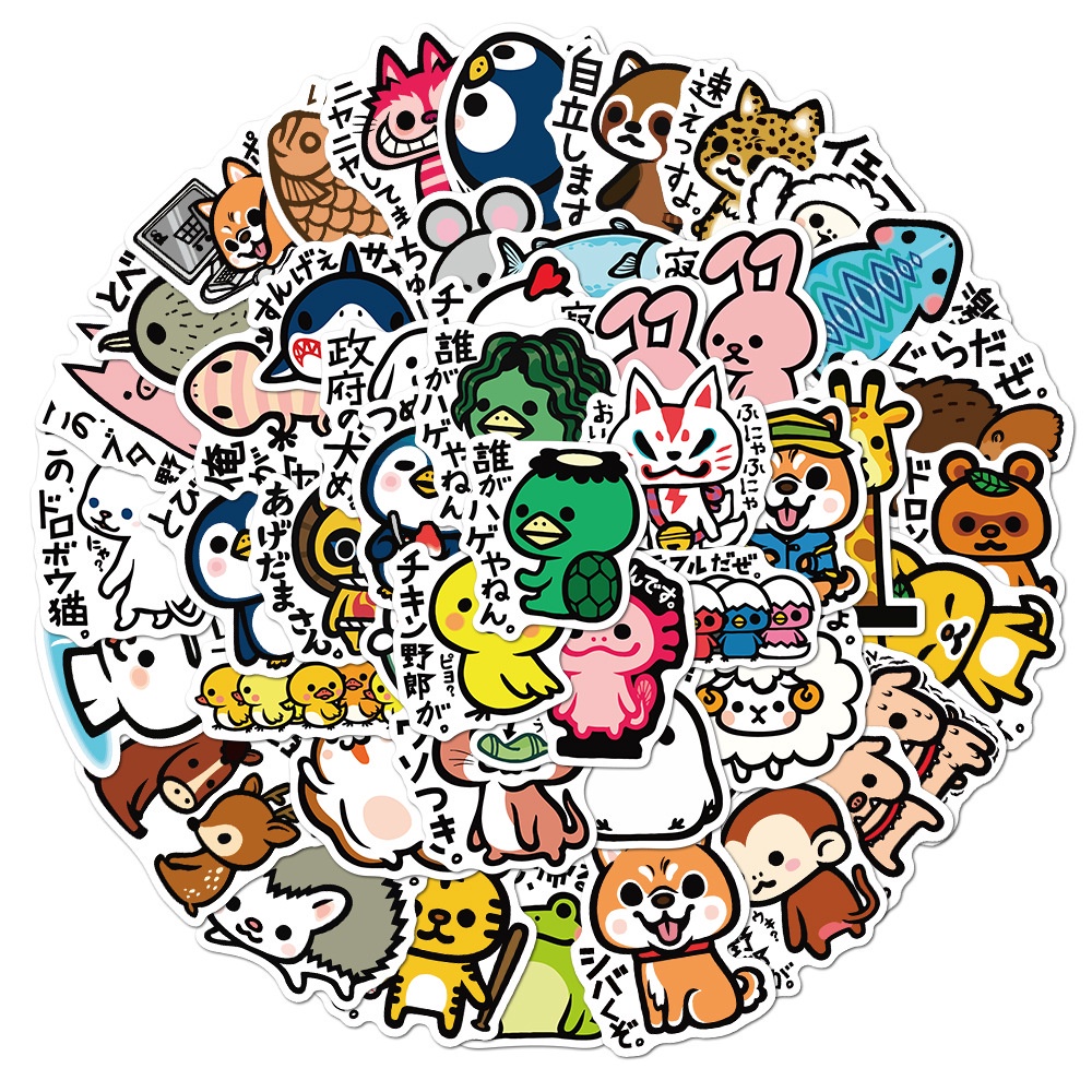 50pcs Mori Japan and South Korea ins cartoon animal graffiti suitcase laptop skateboard guitar waterproof stickers