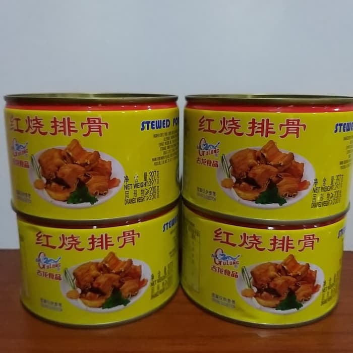 

Terbatas - Gulong /Stewed Pork Chops / Paikut (Non Halal)