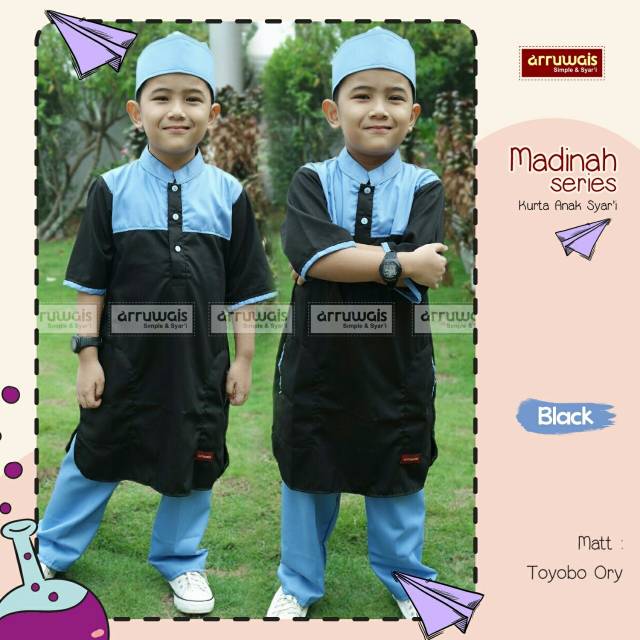 KOKO ANAK 5M-12M MADINAH SERIES TOYOBO ARRUWAIS LUCU MURAH KEKINIAN