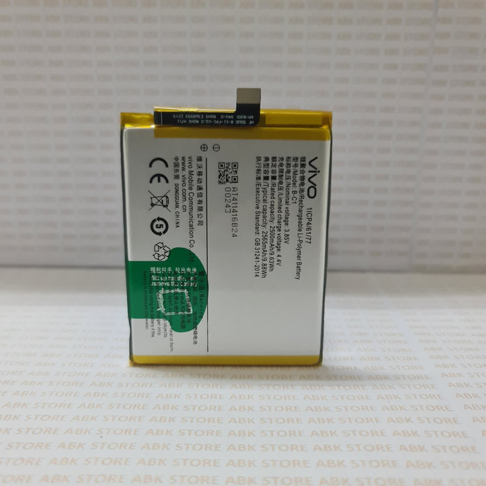 Batre Baterai Batere Battery Vivo Y53 B-C1 Original