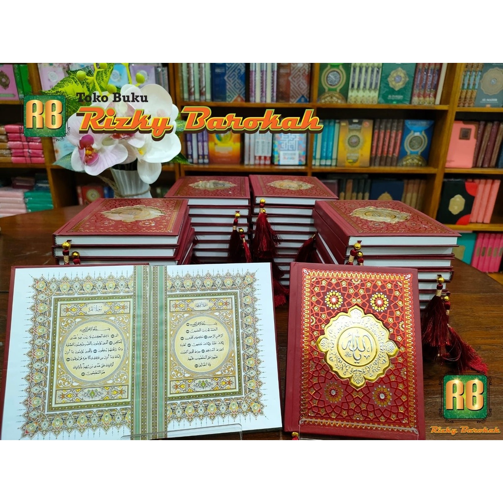 cetak buku yasin murah 248 MP, buku yasin, yasin, surat yasin custom,yasin dan tahlil murah, yasin f