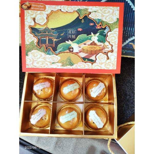 

mooncake