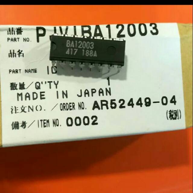 

BA12003