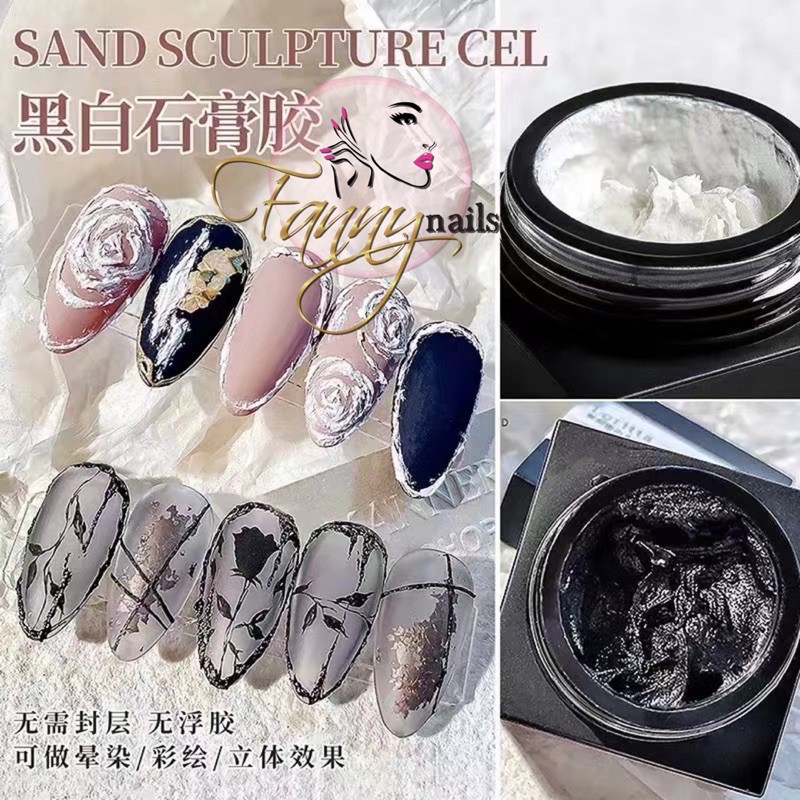 HUAXI SAND SCULPTURE GEL GYPSUM GLUE CARVED 3D 4D GEL POLISH / gel pasir timbul nailart japan style