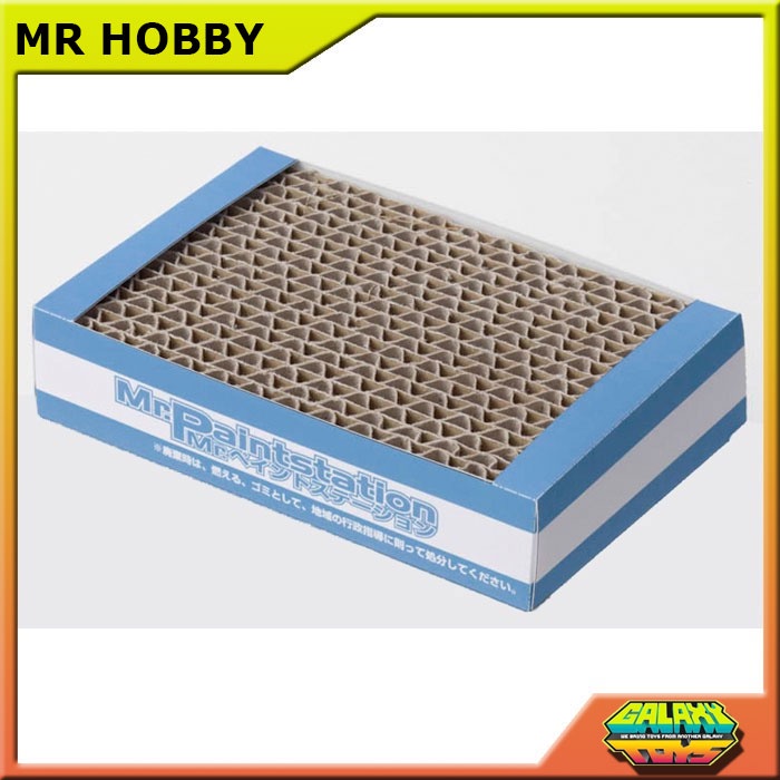 

Mr Hobby MR.PAINT STATION GT68