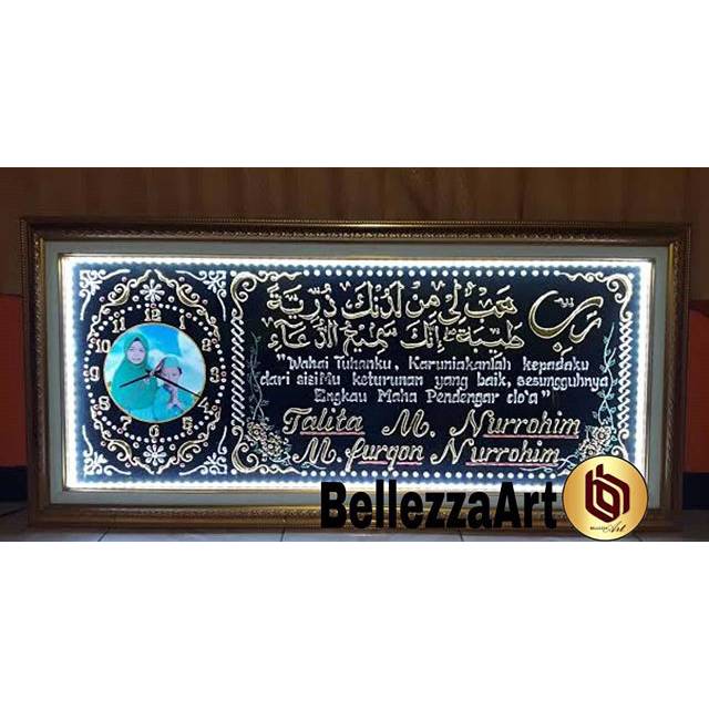 Hiasan Dinding Kaligrafi Nama Anak + Jam dan Lampu LED