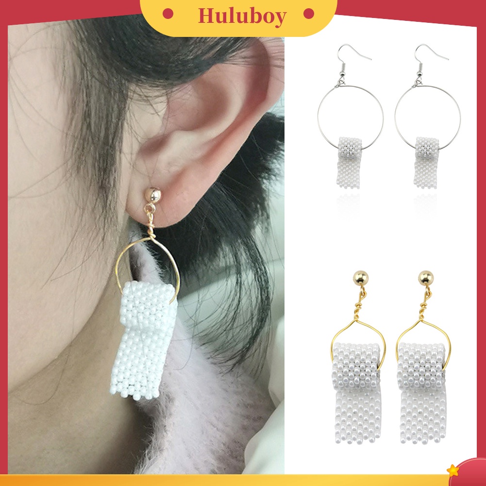 Hu Hu Hu Hu Hu Alat Bantu Pasang Kacamata♡ Anting Tusuk Gantung Desain Tisu Gulung Hias Mutiara Imitasi Untuk Wanita