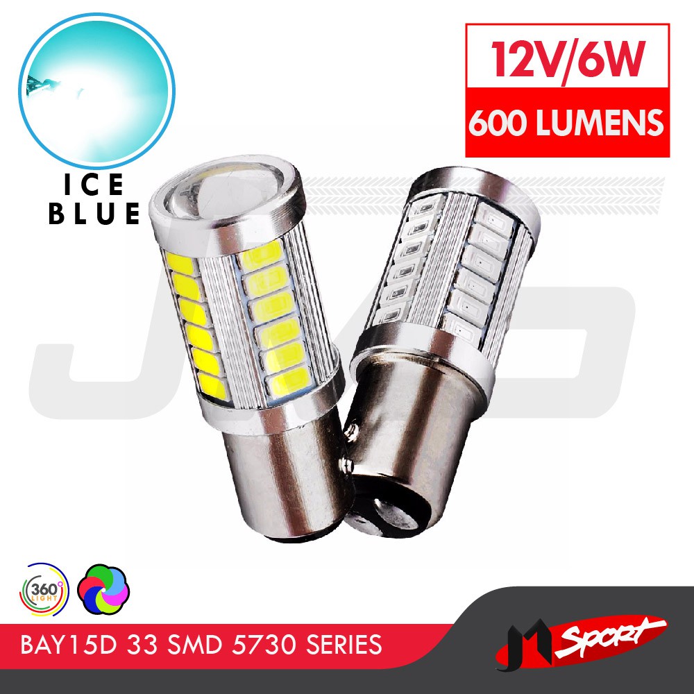 Lampu LED Mobil / Motor S25 1157 / BAY15D 33 SMD 5730 - Crystal Blue