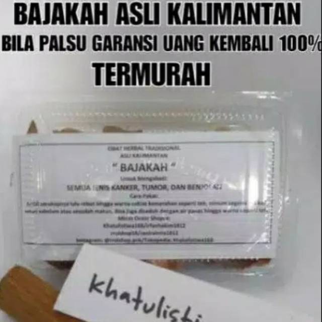 

KOMBINASI BAJAKAH CACAH + BAJAKAH BATANGAN (Kondisi sudah kering 100%)