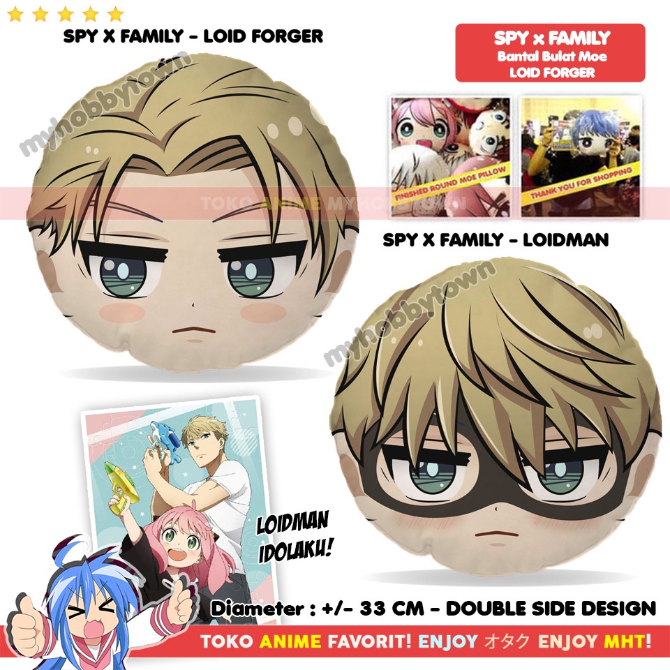 Bantal Bulat Moe Anime Spy X Family Loid Forger