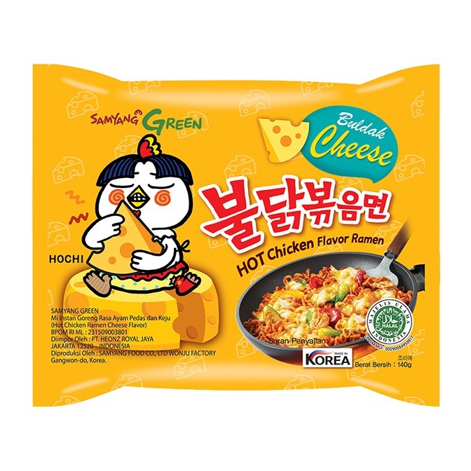 

Samyang Hot Chicken Ramen Cheese 140gr