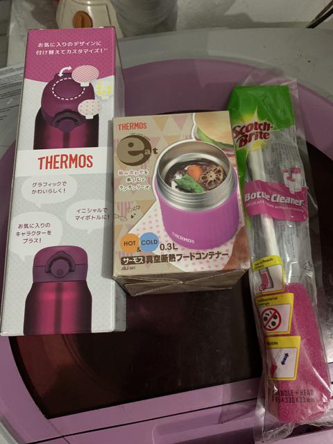 Thermos Food Jar Vacuum Insulated - Berry 300ml(jbj-301-bry)
