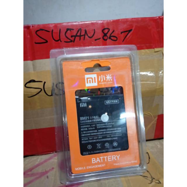 BATERAI / BATTERY / BATRE XIAOMI MI NOTE / BAMBOO / BM-21 ORI REDMI NOTE 5 ORIGINAL