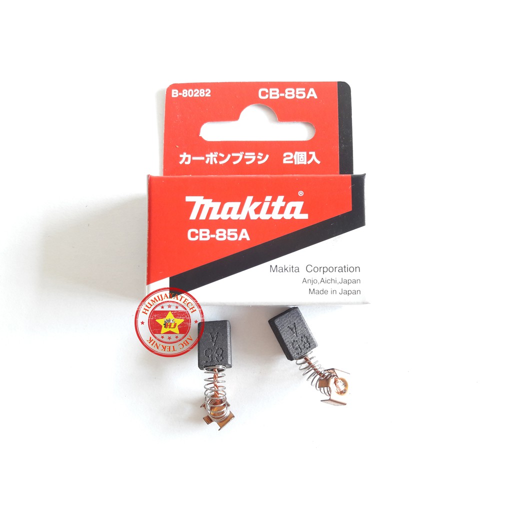 Carbon Brush CB-85 Makita