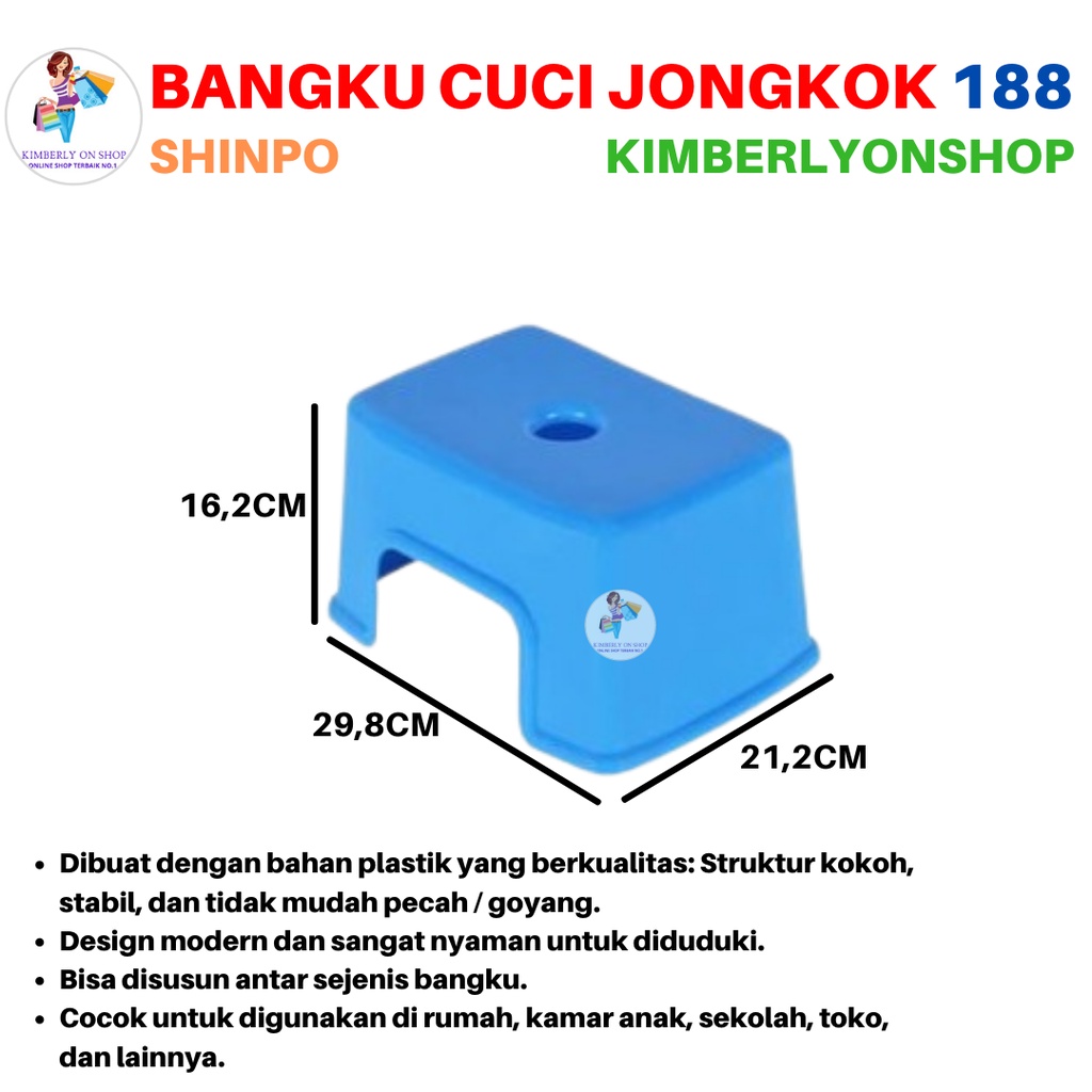 Kursi / Bangku Plastik Jongkok Anak Shinpo Segi Solido SIP 188