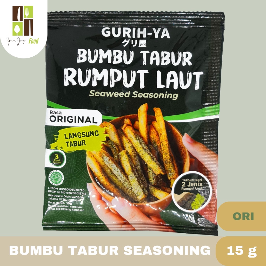 Gurih-Ya Bumbu Tabur Seasoning Rumput Laut &amp; Pedas NO MSG [50g]