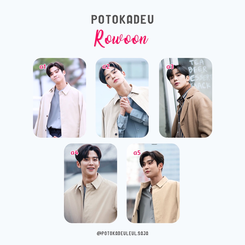 PA/058 -- [Photocard] Rowoon