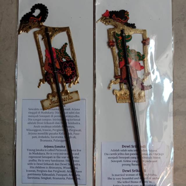 MINIATUR WAYANG KULIT ARJUNA & SRIKANDI