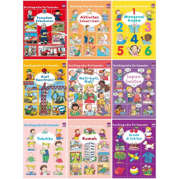 ENSIKLOPEDIA PERTAMAKU