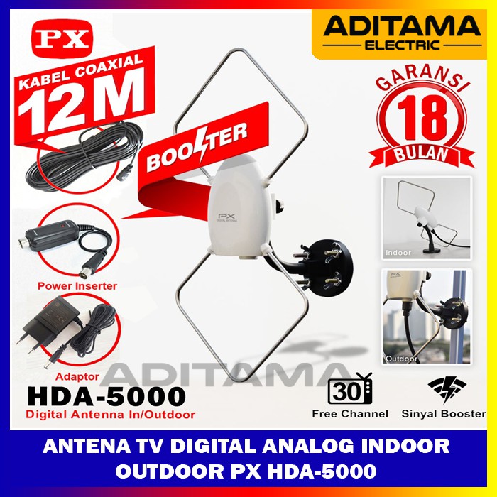 ANTENA TV DIGITAL ANALOG OUTDOOR PX HDA-5000 HDA5000