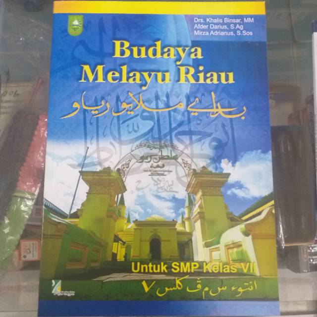 Download Buku Budaya Melayu Riau Kelas 7 - View Buku Pegangan Dan Bahan Muatan Lokal Ajar Budaya Melayu Riau Images