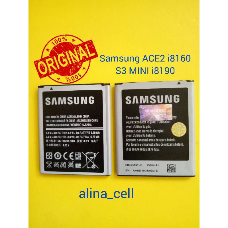 BATTERY BATERAI BATRE  SAMSUNG ACE2 i8160 s3 mini i8190 Z2