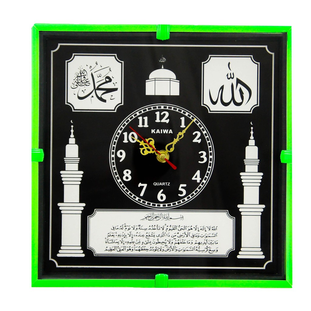 JAM DINDING UNIK ISLAMI ARAB KALIGRAFI INCLUDE PACKING KOMPLIT &amp; GARANSI FREE RETURN AWET MURAH 920