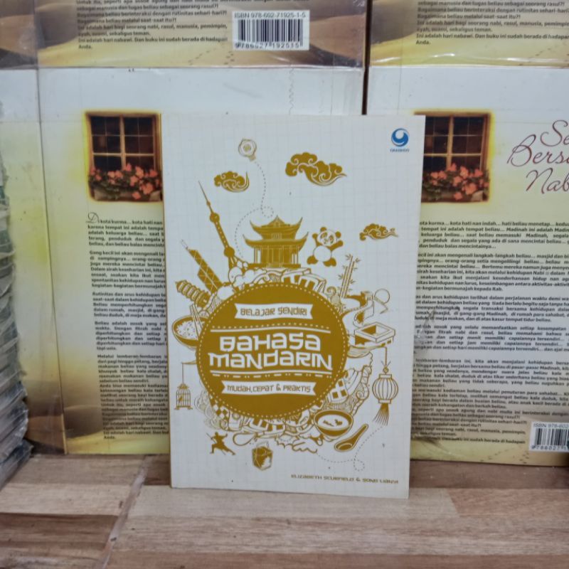 

BELAJAR SENDIRI BAHASA MANDARIN